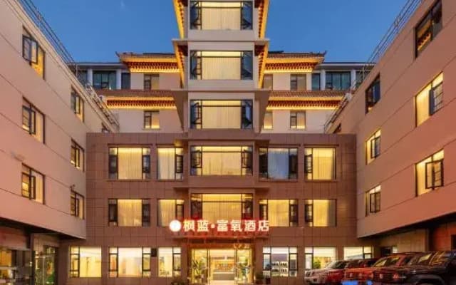 Fenglan·Smart Oxygen Fuxi Hotel (Jokhang Temple)