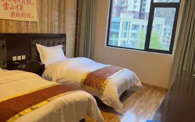 Heishui Shengfeng Hotel