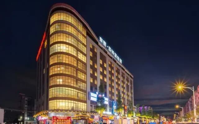 Naitu Yatelan Light Stay Hotel (Foshan Weichuanghui Plaza)