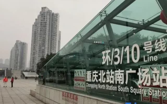 Warm Evening Residence (North Railway Station South Square)