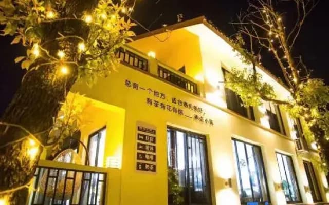 Yixing Yudian Homestay
