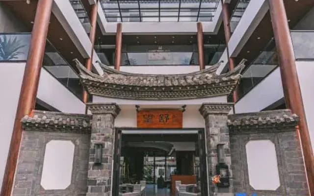 Jianshui Wangshu Homestay