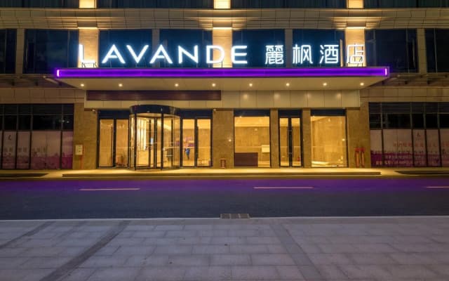 Lavande Hotel Fuzhou Wanda Branch