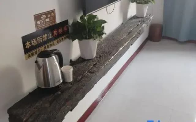 Sankezhao Homestay