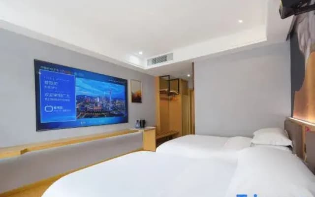 Shantou Roman Holiday Hotel
