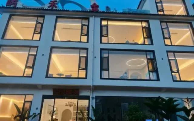 Dali Yu Heshe Homestay(Haidong ldeal Bang Branch