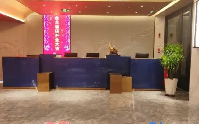 Jin Ge International Hotel