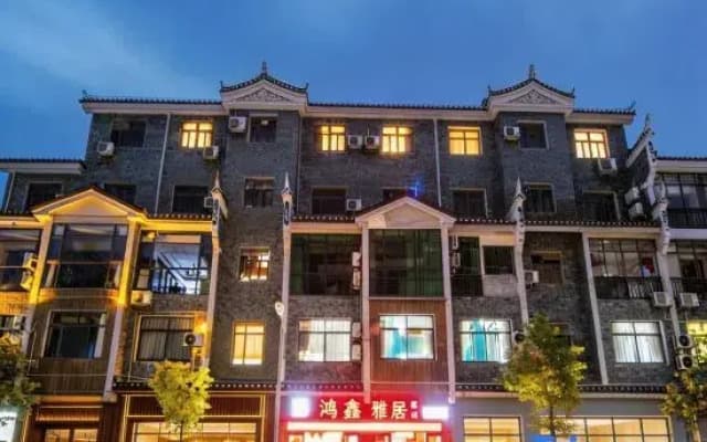 Fenghuang Hongxin Yaju Chinese Inn