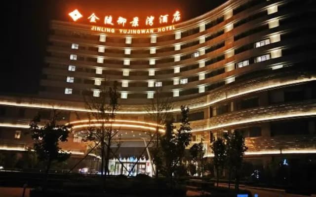 Jinling Yujingwan Hotel Changyi