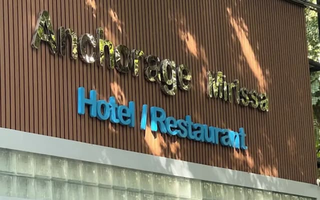 Anchorage Mirissa