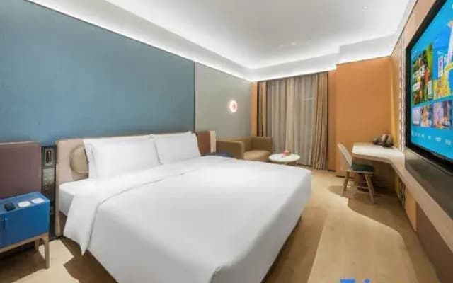 Orange Hotel (Nanning Tongguling Road)