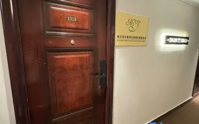 Meiyu Homestay