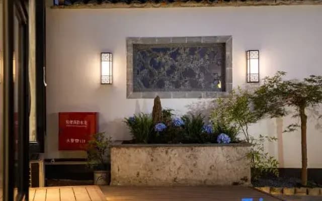 Scenic·Mountain Side·Tsubaki No︳Natural Art·Future Intelligence·Mountain View Garden·Resort Hotel