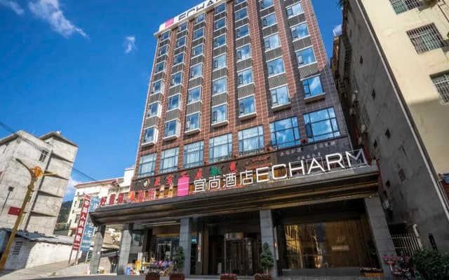 Echarm Hotel (Leibo tourism passenger transport center station)