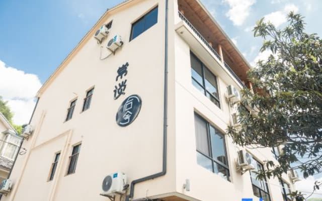 Changtan Houshe Homestay