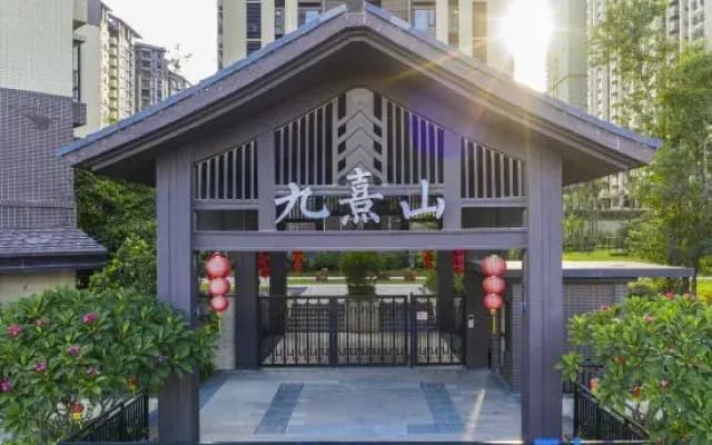 Xilegu Xigu Hot Spring Homestay