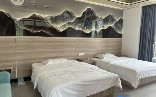 Haoguang B&B