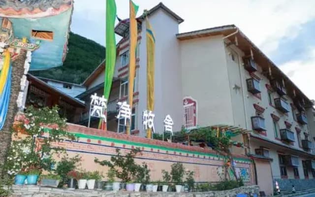 Fanjing Pastoral Residence
