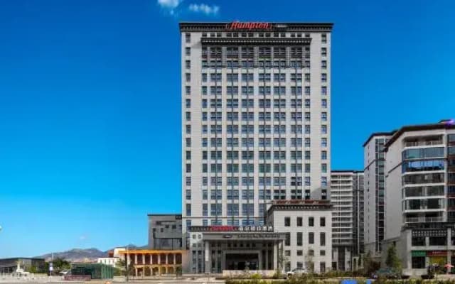 Hampton by Hilton Shannan