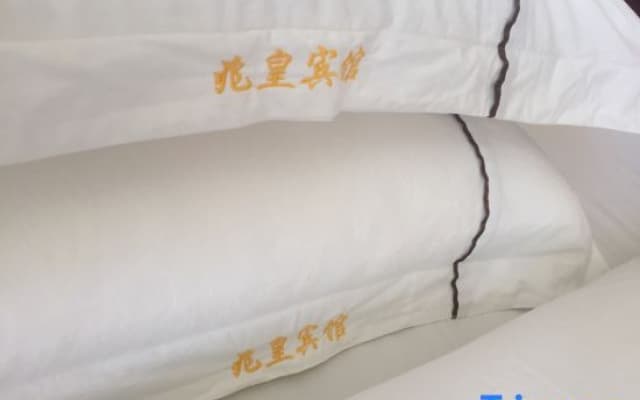 zhaohuang hotel
