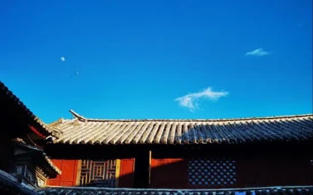 Dali Yi Mu Sheng Home Stay