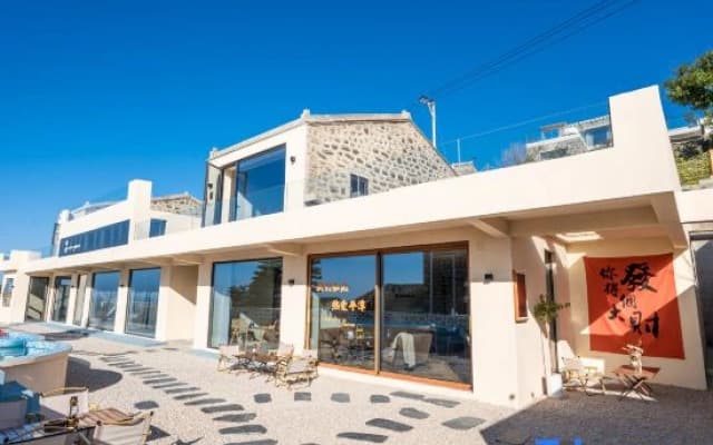 Pingtan Nan Space South House Manor • Sea View Resort B&B (Changjiangao)