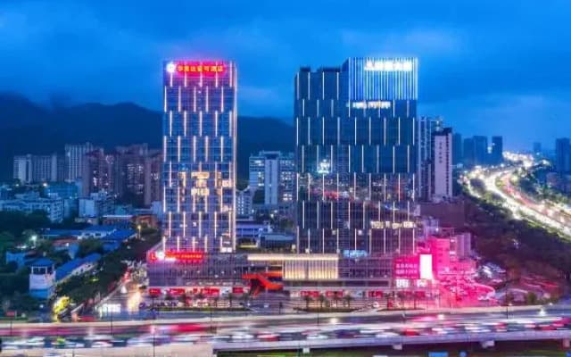 Ramada Encore by Wyndham Zhuhai