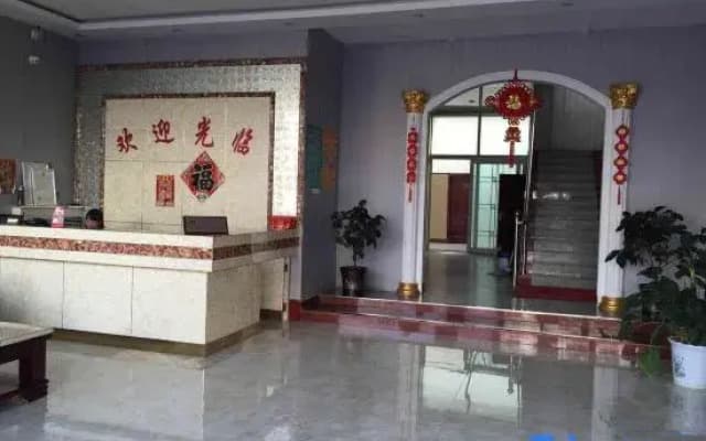 Shanyin Xunmeng Express Hotel