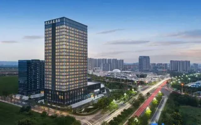 Maison New Century Hotel  Lishui Nanjing