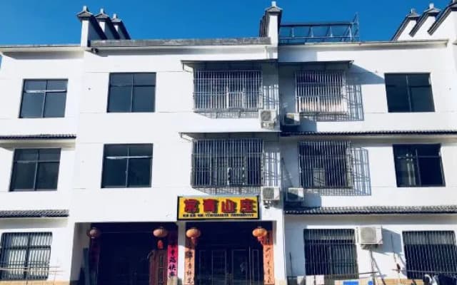 changqinghotel