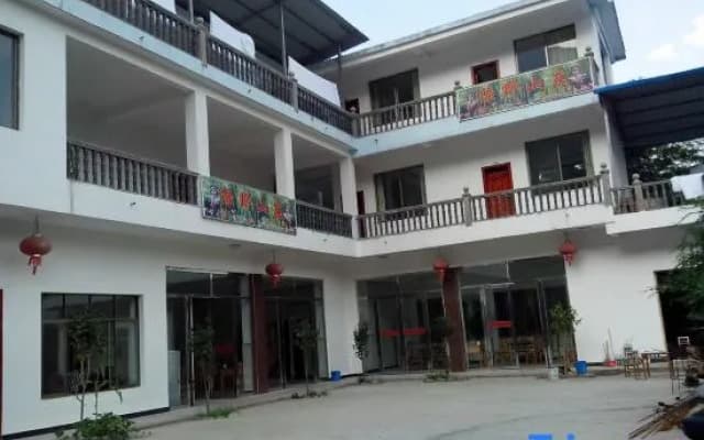 Xing'an Lvye Mountain Villa