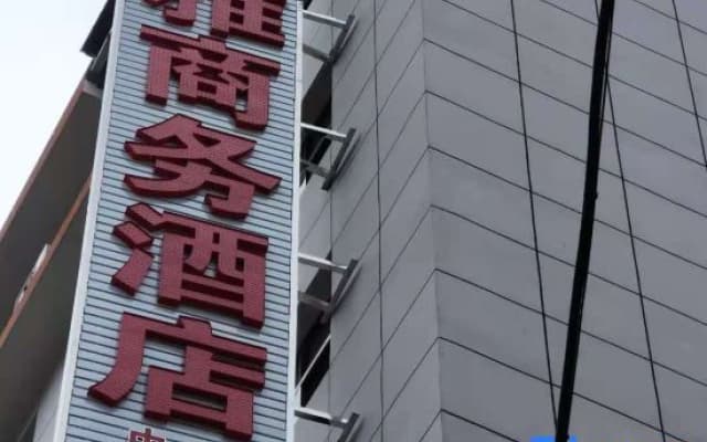 Zhenba Jinya Business Hotel