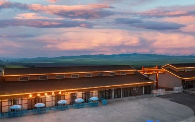 Golden Felt Garden Homestay