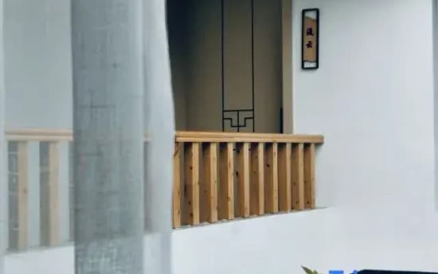Jiansu Yunju Homestay
