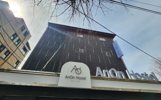 AnOn hostel