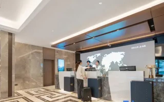Kyriad Marvelous Hotel 3.0 Ji'an People's Square Tianhong Mall