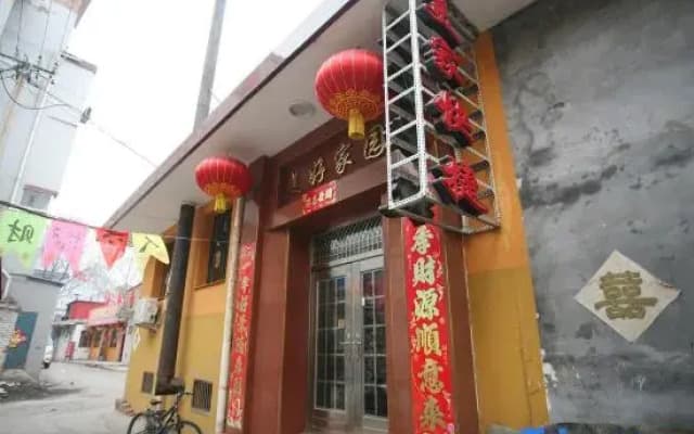 Taiyuan Meijia Express