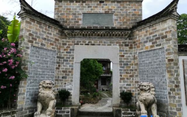 Xinxianshanfang Homestay