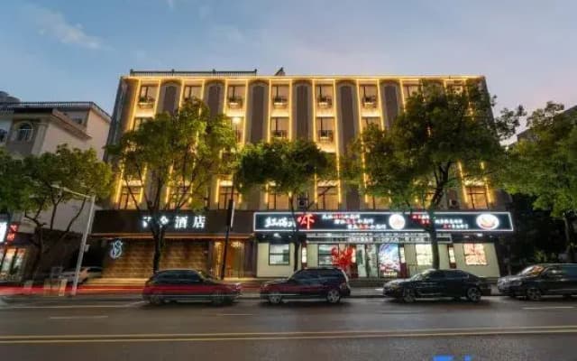 Pujiang Vshe Hotel (People's Square)