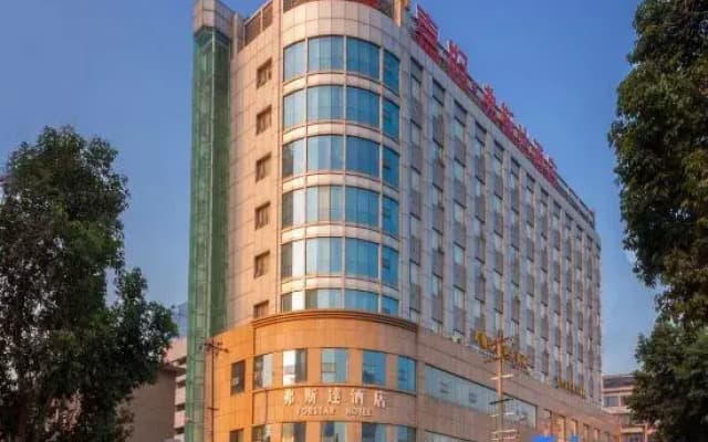 Forstar Hotel (Chengdu Renmin North Road)