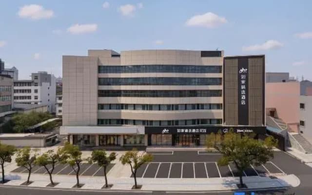 YUNIK E-Sports Hotel (Nantong Haohe Scenic Area Yuanyong Plaza)