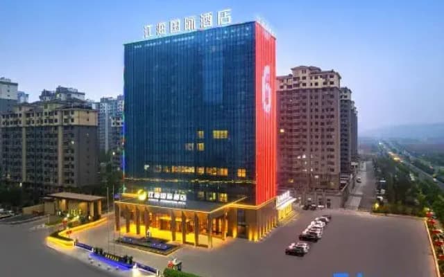 Yangquan Jianghai International Hotel (Yangquan Wanda)
