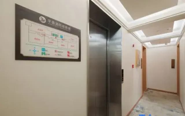 Yicheng Hotel (72 Wonder Tower High Speed Railway Station)