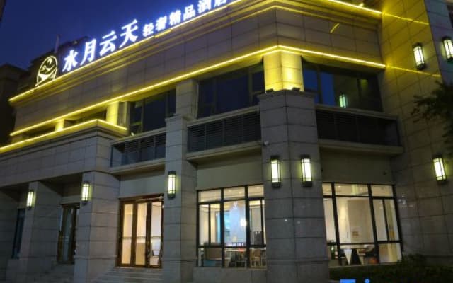 Wuhua Water Moon Skylight Luxury Boutique Hotel