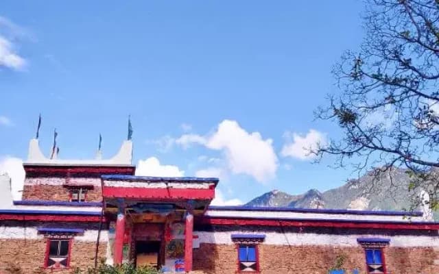 Danba Dongyuan Homestay