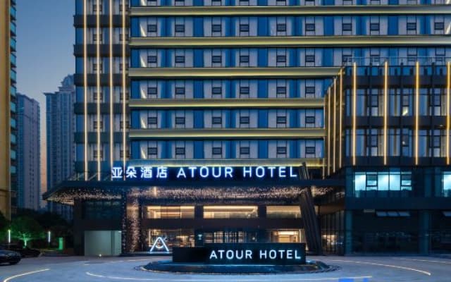 Atour Hotel