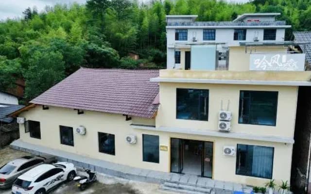 Yinfeng Homestay