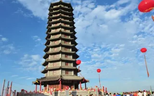 Chaoyun Hotel (Taiyuan The Mix Store)