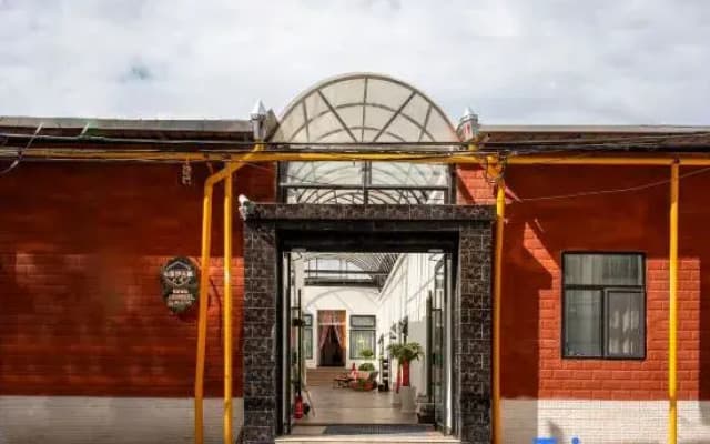 Kanayiguli Homestay (Liuxing Street Scenic Area)