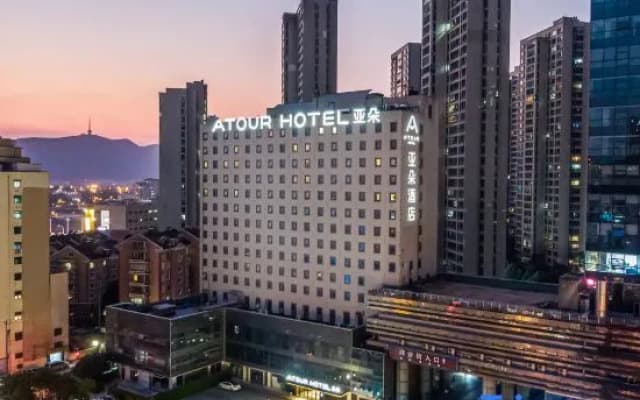 Atour Hotel (Wuxi Railway Station Chunshen Road)